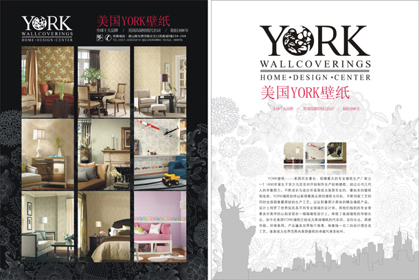 美国YORK壁纸 美国约克墙纸 简介